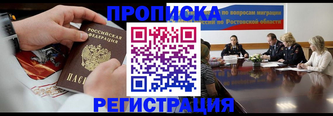 регистрация для школы в Тетюшах