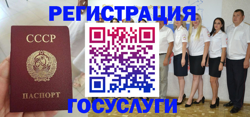 где прописаться в Тетюшах
